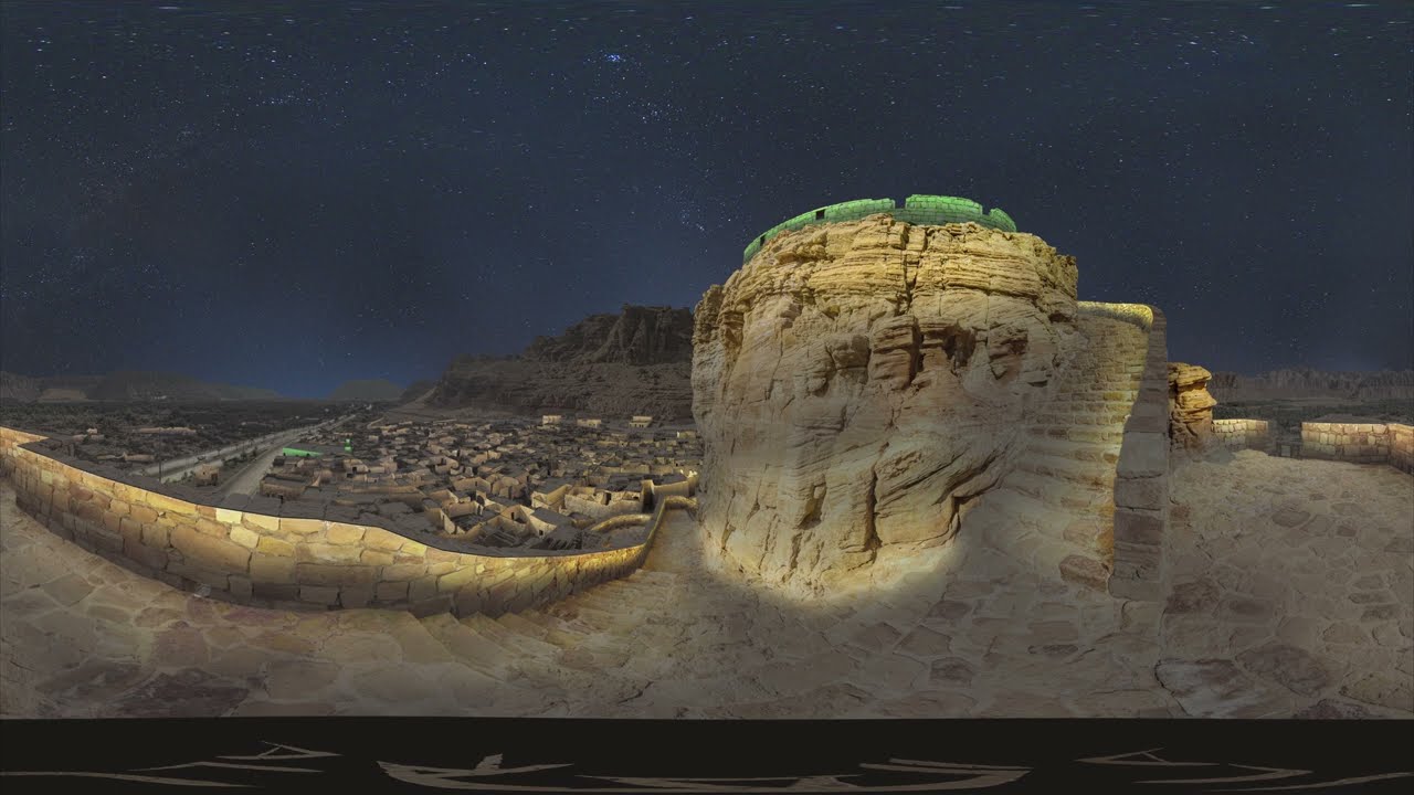 Lichtvision Design - AlUla - Part 1