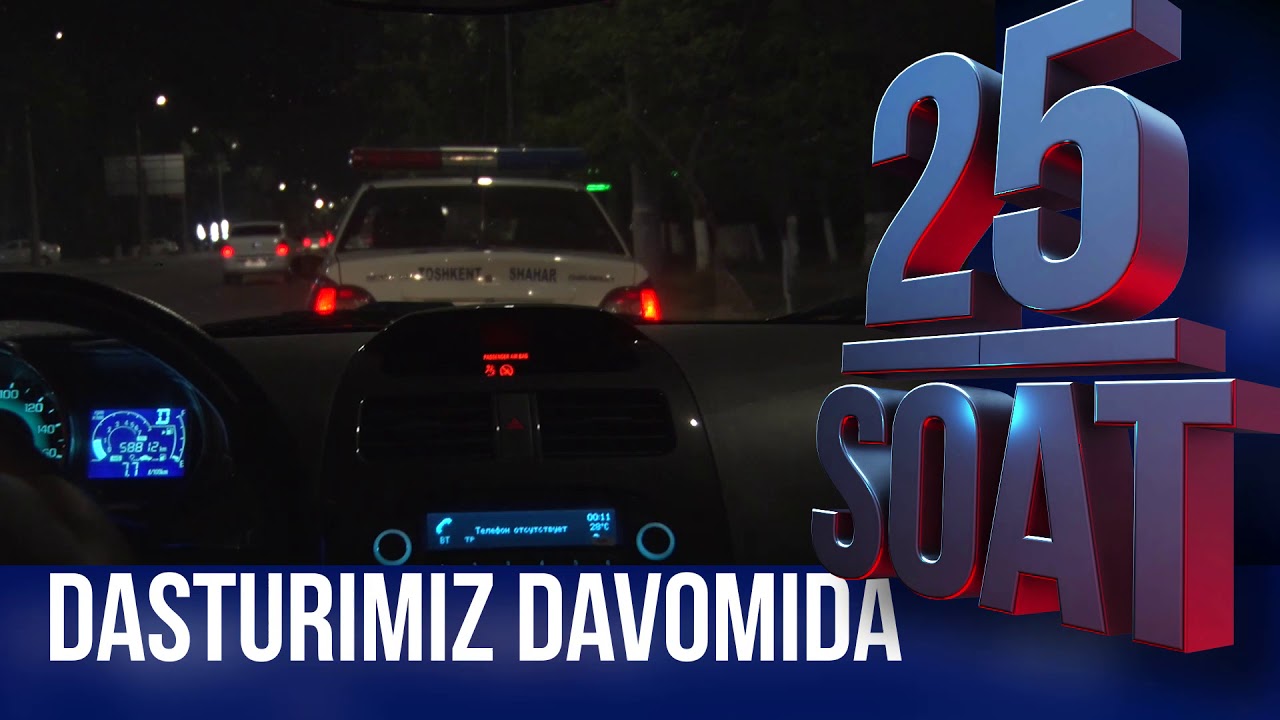 25 soat 70-son Oilaviy janjal!  (08.06.2020)