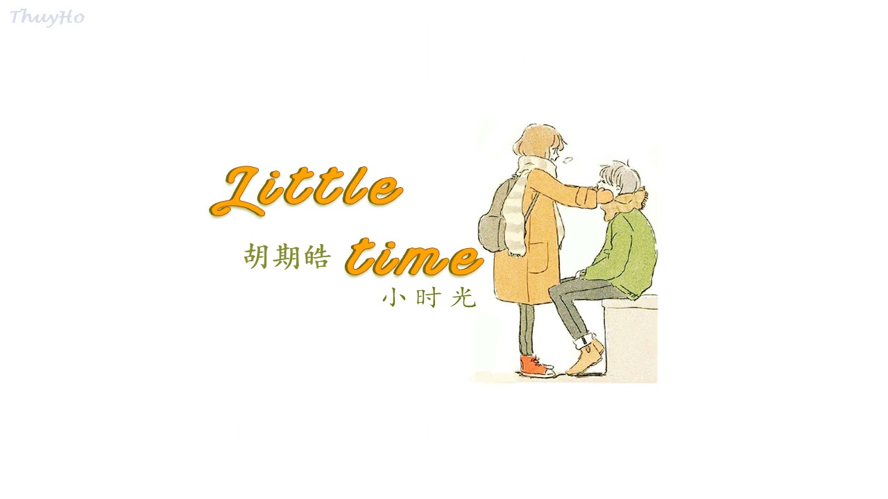 [ENGSUB/PINYIN] 小时光 (Xiao Shi Guang - Little Time/Youth) - 胡期皓 (Hu Qi Hao) - Hot Douyin