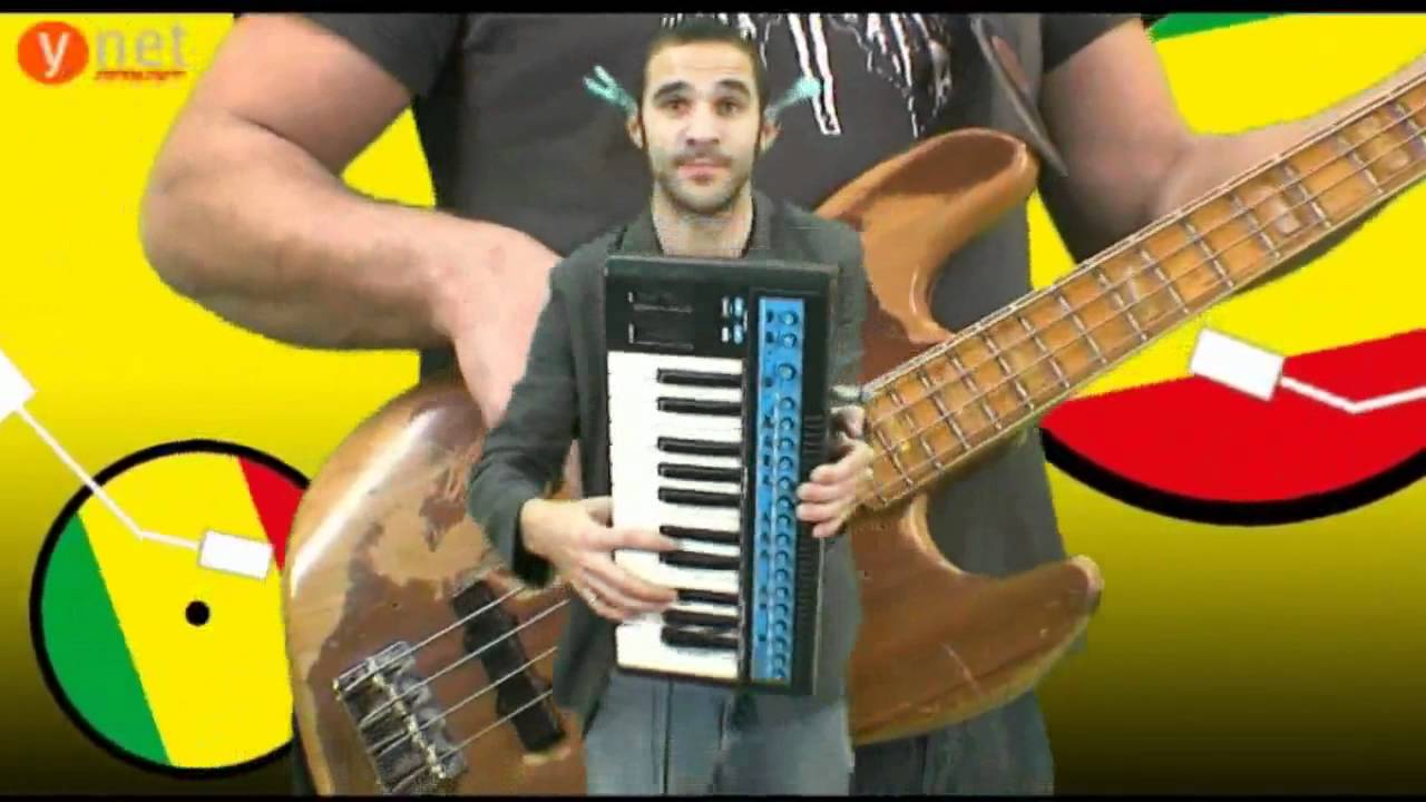GreenHouse TV - Example for Music VIdeo