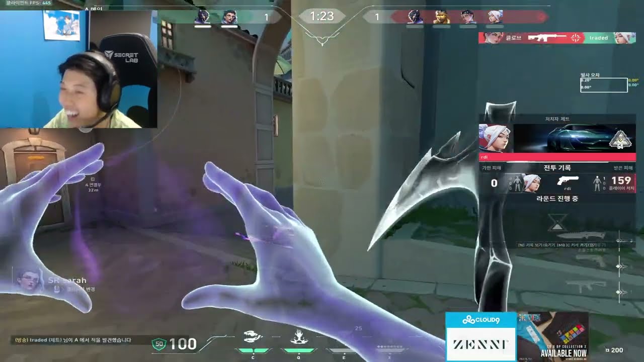 C9 OXY PRO CLOVE VALORANT RANKED GAMEPLAY