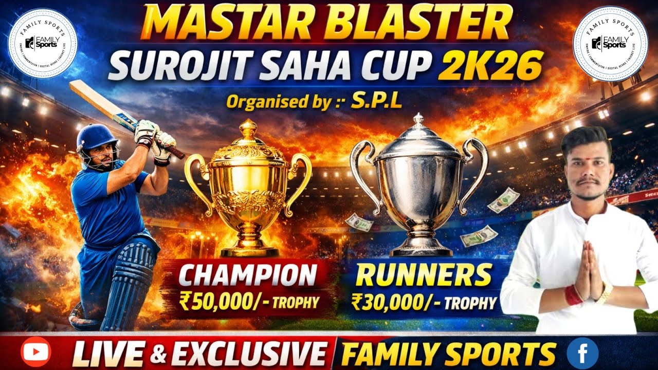 MASTAR BLASTER SUROJIT SAHA CUP 2K26 [ FAMILY SPORTS] #cricketlive #localcricketmatchlivestreaming #