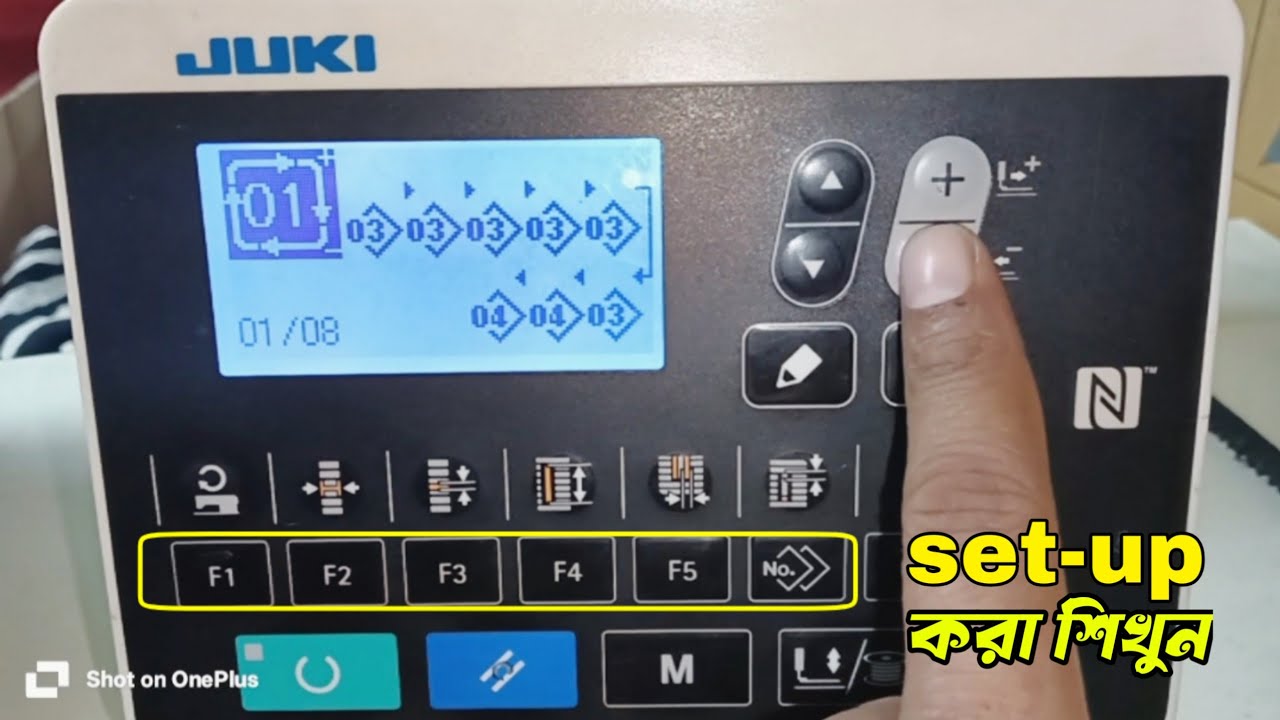 JUKI LBH-1790AN F1 F2 F3 F4 & F5 Set-Up Program | Buttonhole Machine Program Setting