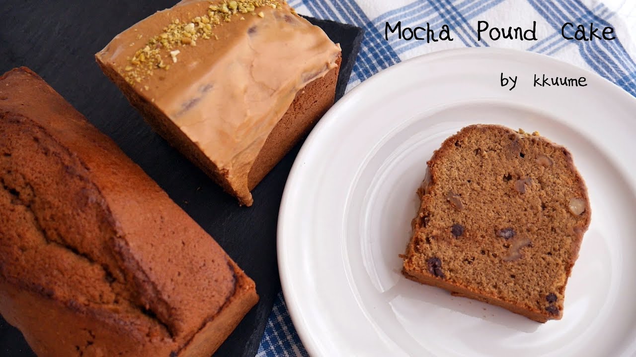 Как приготовить пирог с мокко