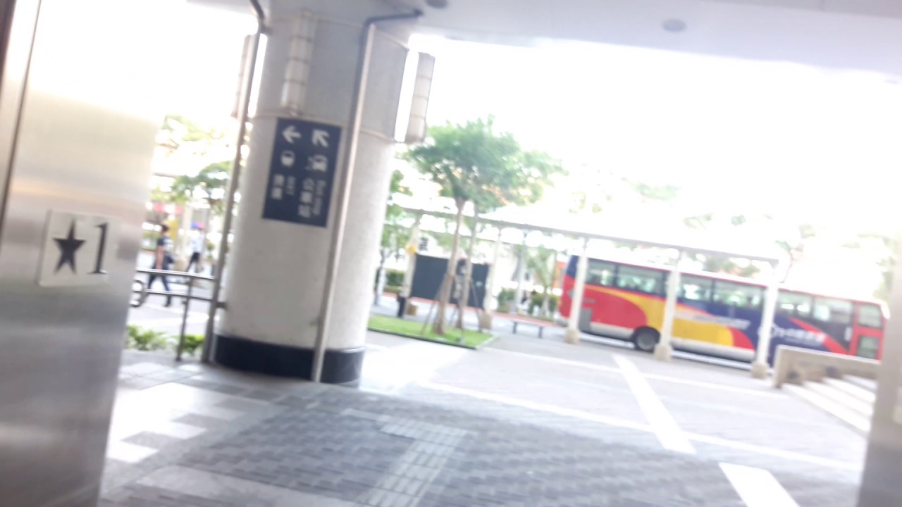 高雄左營站客用電梯