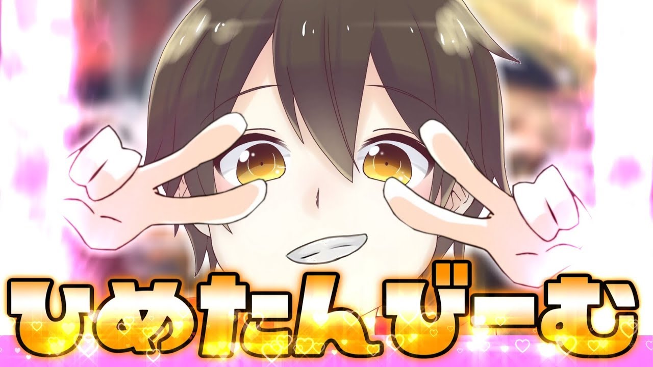 【ゆっくり実況】 まだまだ私達色に染める 33ゲソ 【スプラトゥーン2】