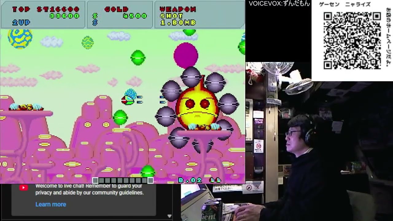 26/2/22 アーケードゲームで遊びます。