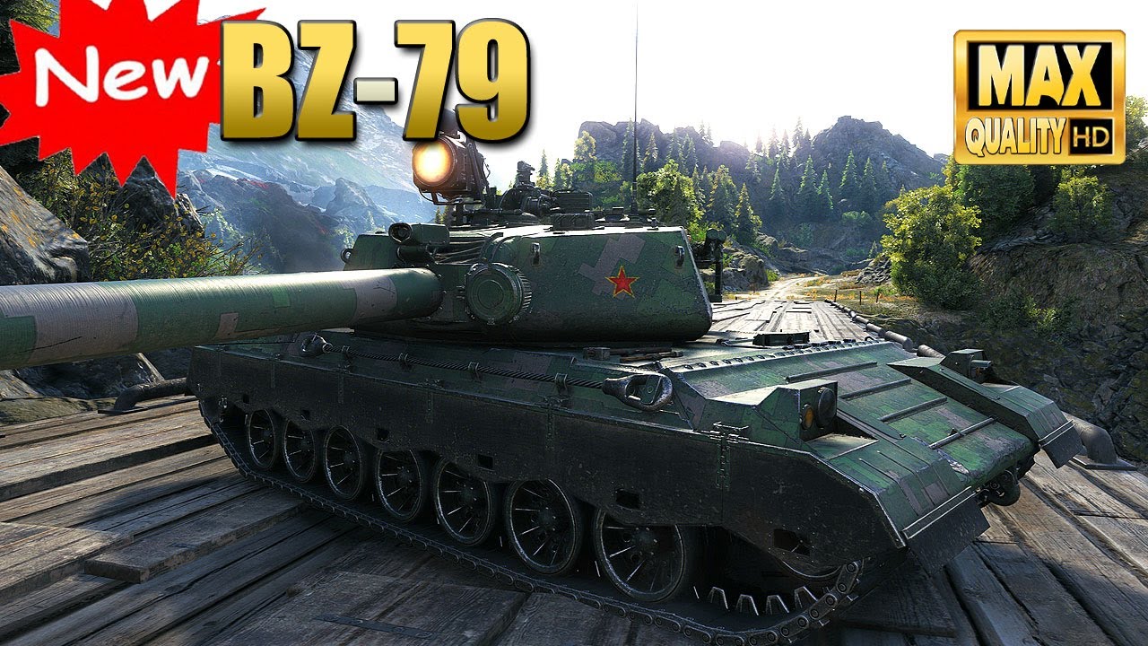 Новый BZ-79: Первая игра на 10к урона на 11 уровне - World of Tanks