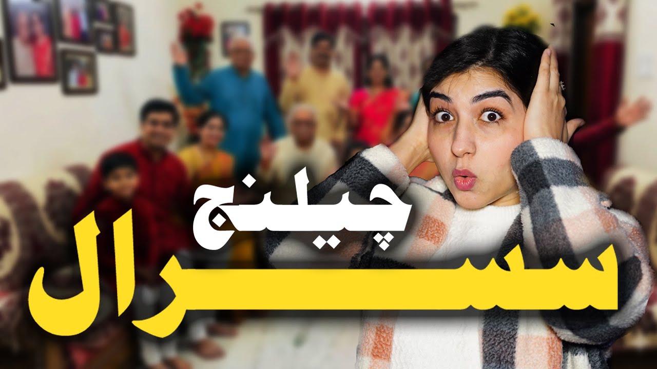 Apk Liye Pakistan Mein Rehtay Huway  Sab Se Bara Challenge Kya Hai |Daily Talkistan Road Show