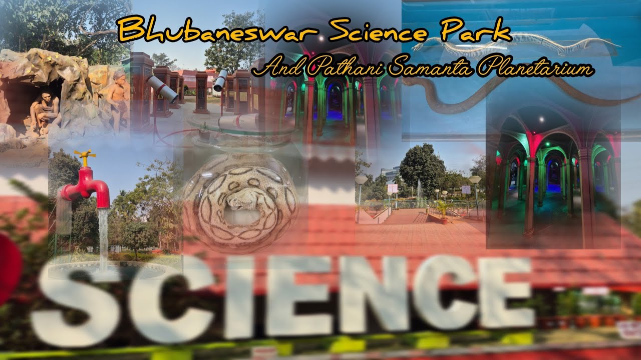 Bhubaneswar ପଠାଣି ସାମନ୍ତ planetarium and Science Park #bhubaneswar #sciencepark #viral #foryou 