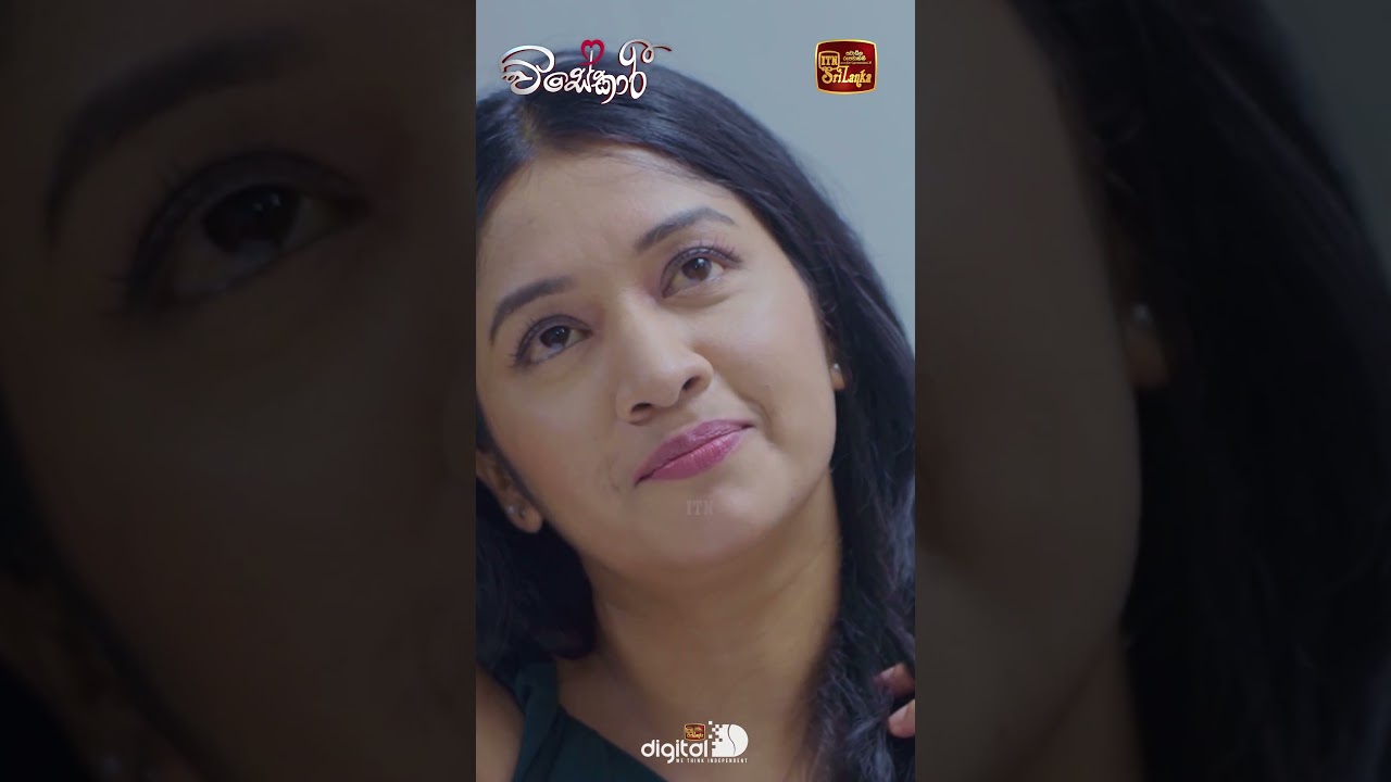 පාතාලේ සඳමල්..
