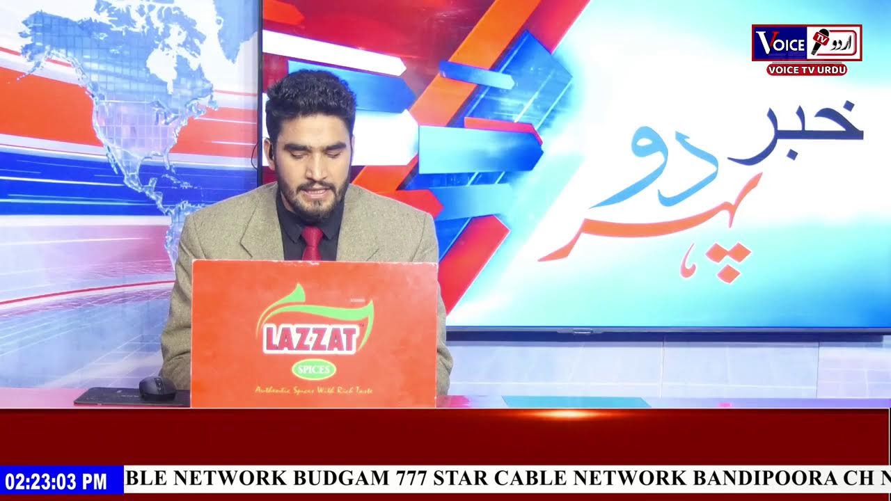 #BreakingNews J&K HC Reserves Order on MLA Mehraj Malik’s PSA CaseKhabar Dopahar With Rezwan Sultan
