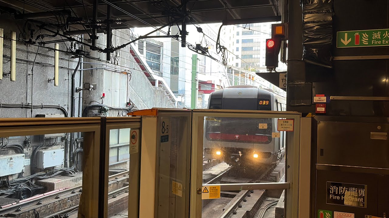 荃灣綫 TWL M-Train A236/A223 [荃灣 Tsuen Wan➡️荔景 Lai King] [原速]