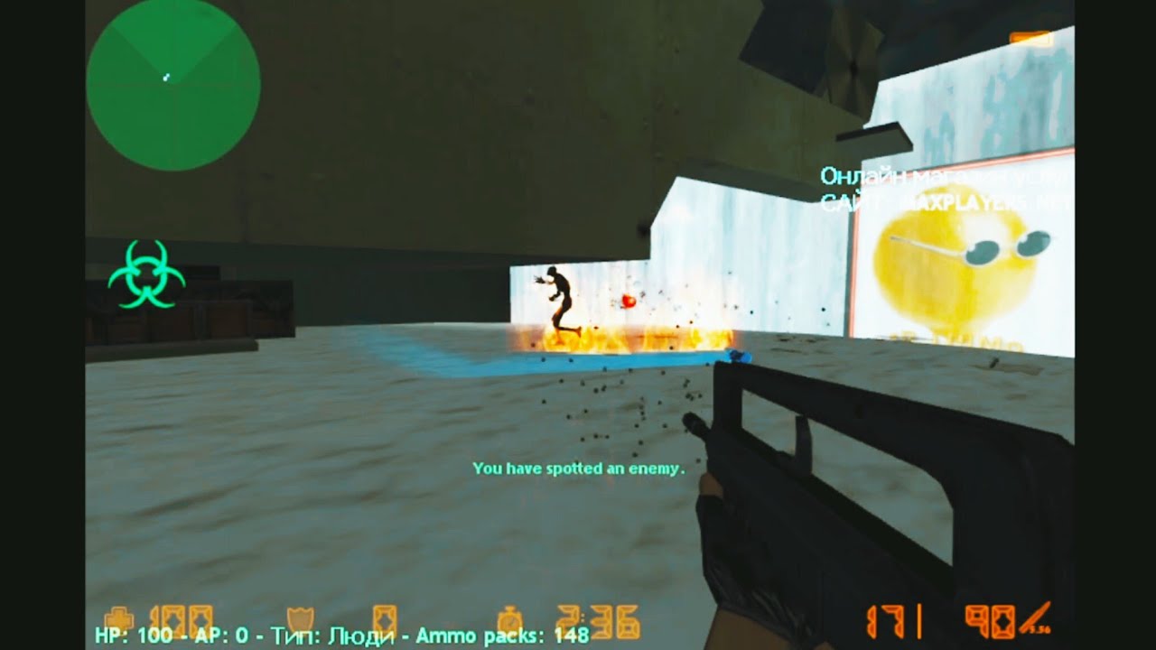 cs 1.6 - (MAXPLAYERS) ZOMBIE UNLIMITED #1 (map:ze_ice4cap_lg)
