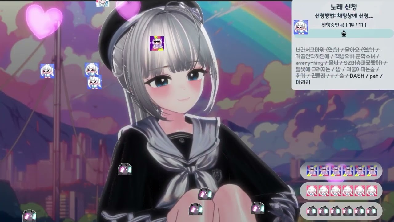 최유리 - 숲 Live cover 짱빵이