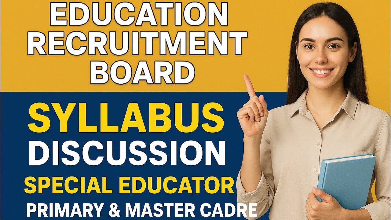 SPECIAL EDUCATOR SYLLABUS DISCUSSION|| PRIMARY CADRE AND MASTER CADRE LEVEL 