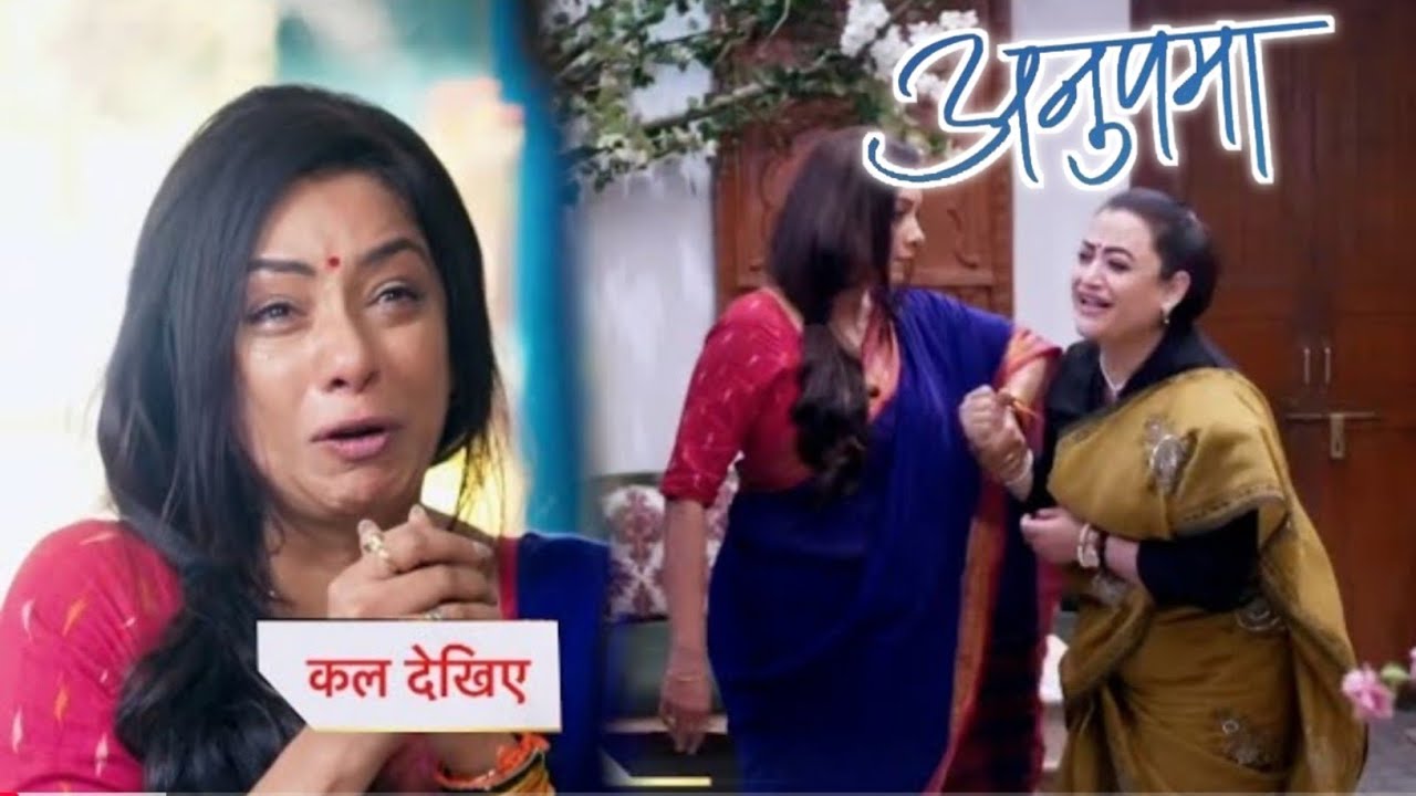 क्या पावर के नशे में रजनी ने खुद की हार लिख दी है? अनुपमा की वापसी तय? #newpromo #newserial2026 