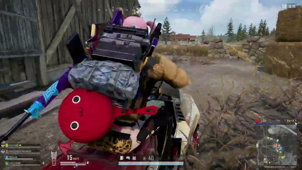PUBG