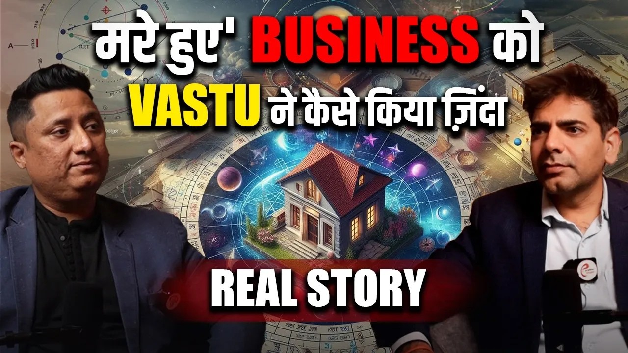 Vastu By Astro Sunny