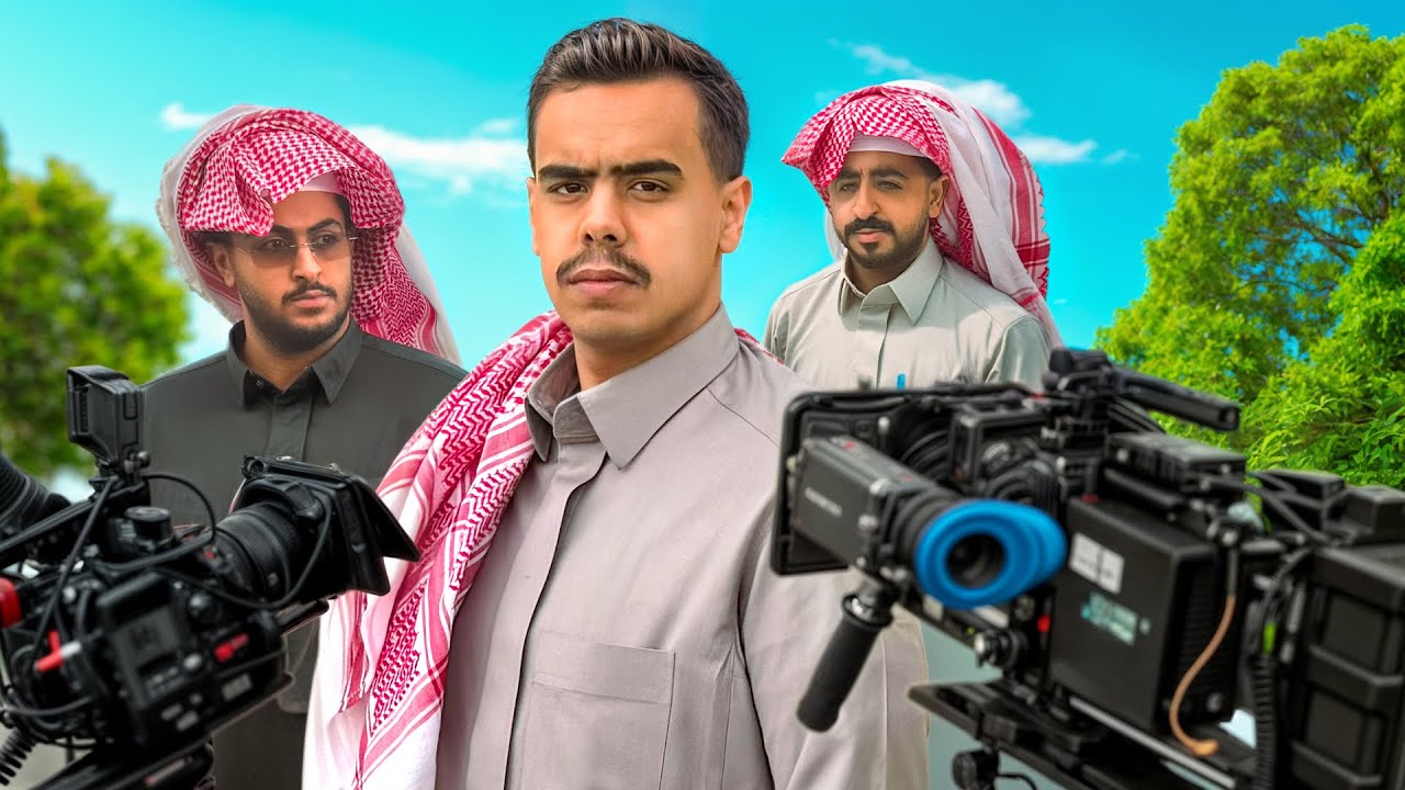 يوم من حياتي كمُمثل !