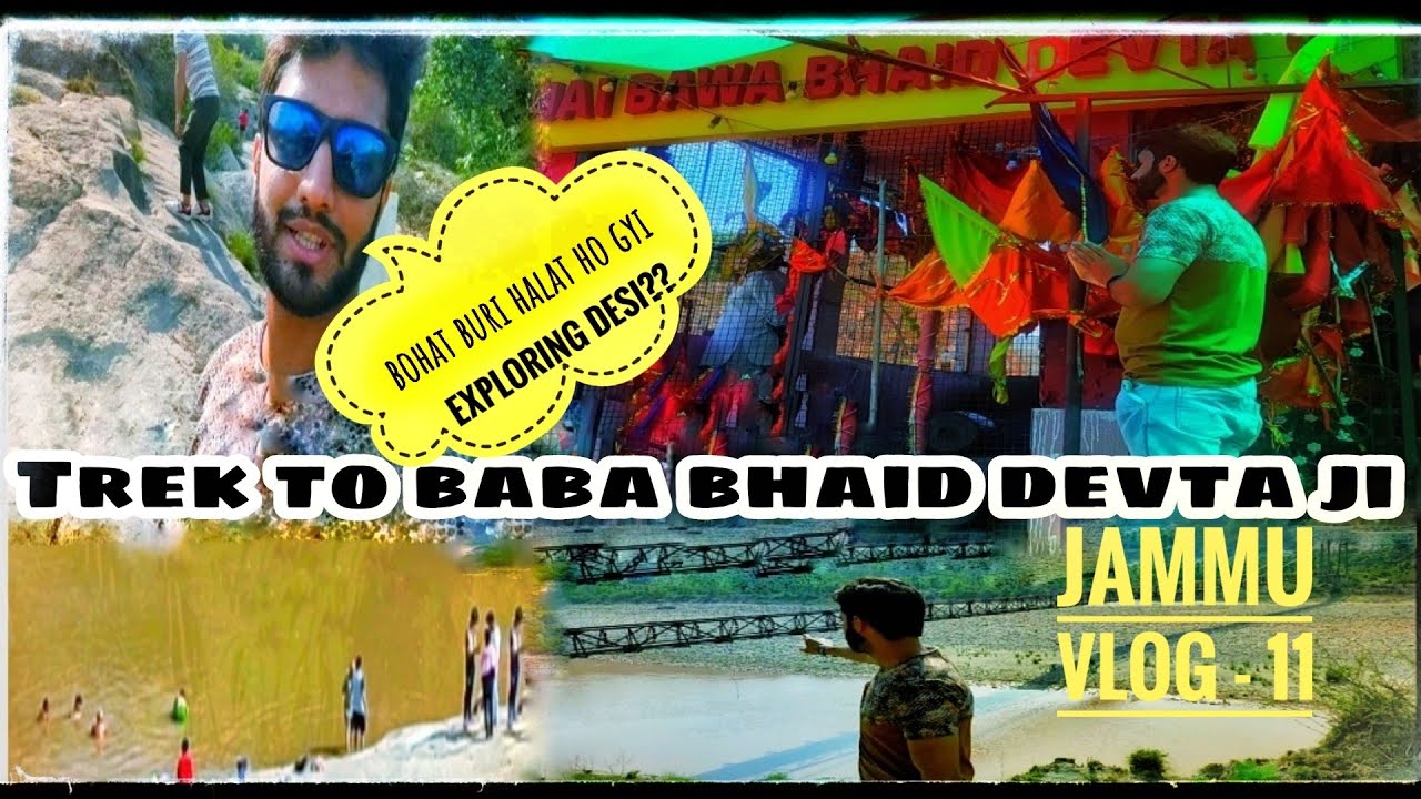 Trek to baba bhaid devta ji Nagrota || Katal Batal || Jammu vlog 11