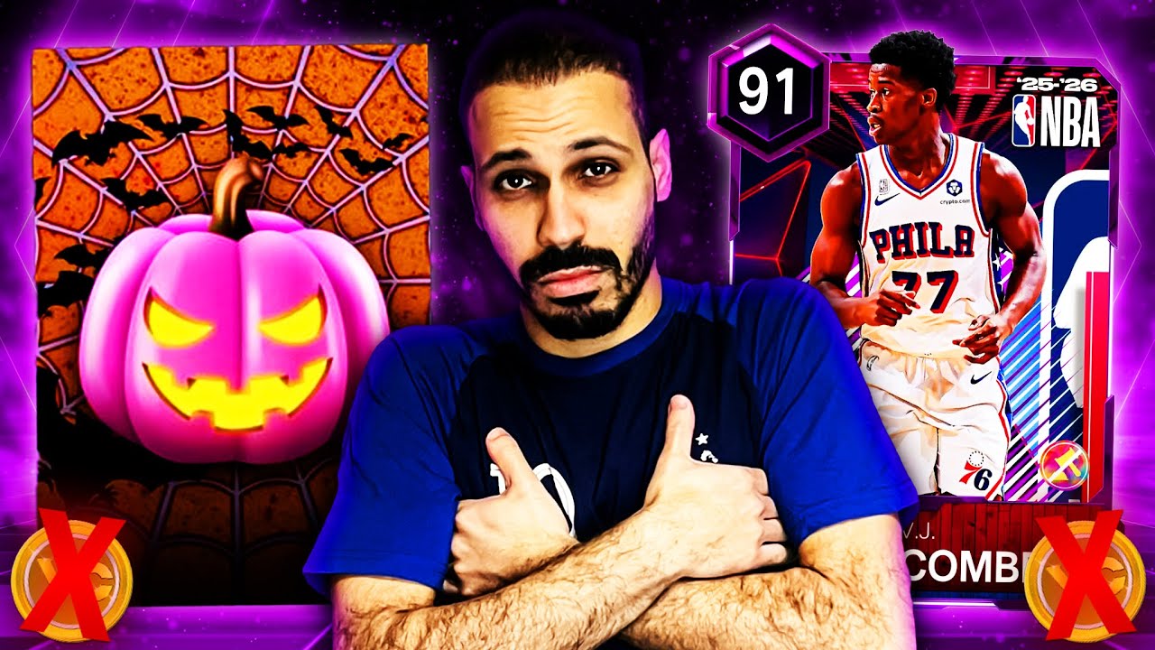 Случайный гриндер (1 час в день) Без траты денег #1 NBA 2k26 MyTEAM