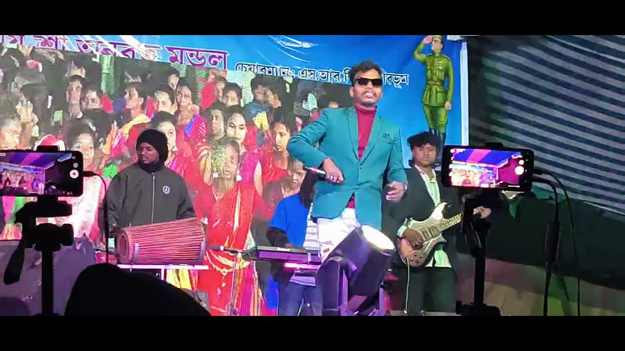 Madeowa latare chameda latare matokom khutire kuili miru. Singer - Raju Murmu 