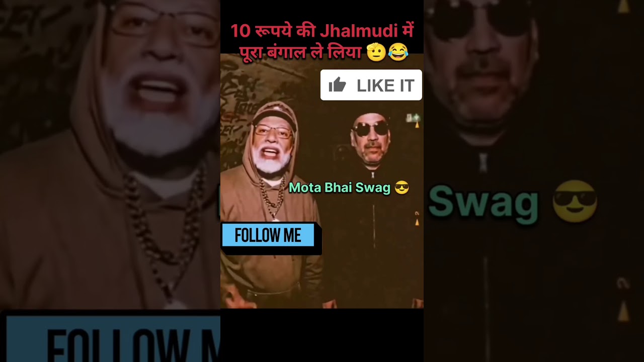 Modi and Shah duo #news #election #modi #amitshah #tmc#bjp