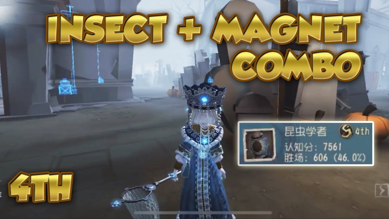 #1 Entomologist Rank 4th | Pro Player China Server | Red Church | Identity V | アイデンティテV 第五人格 | 제5인격
