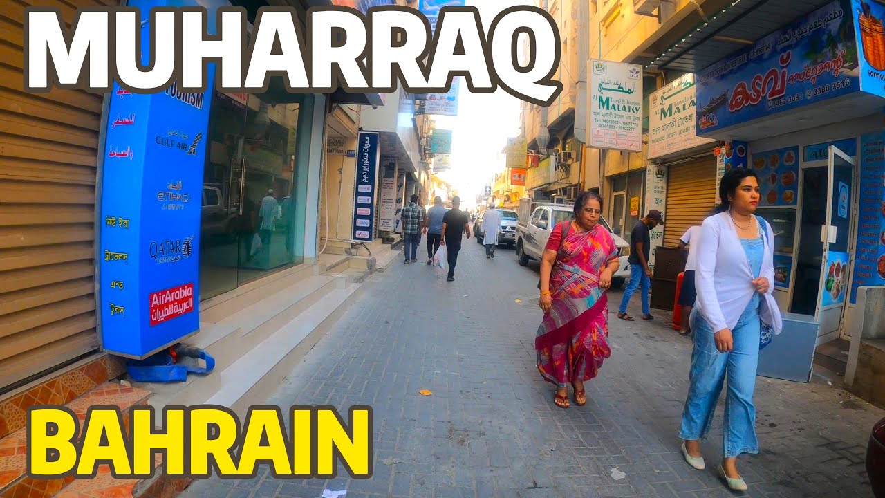 FIRST IMPRESSION IN MUHARRAQ BAHRAIN/ WALK TOUR 4K