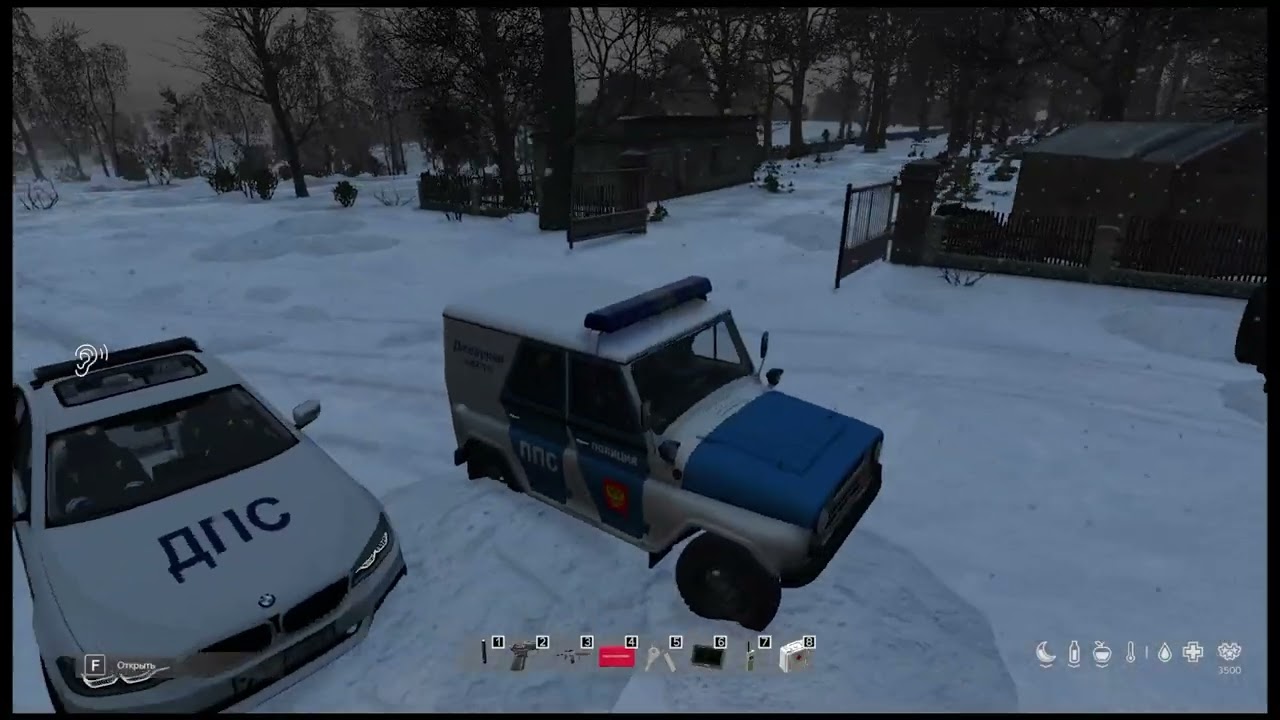 Похороны боевого таварища Лютой Е А #dayz #life