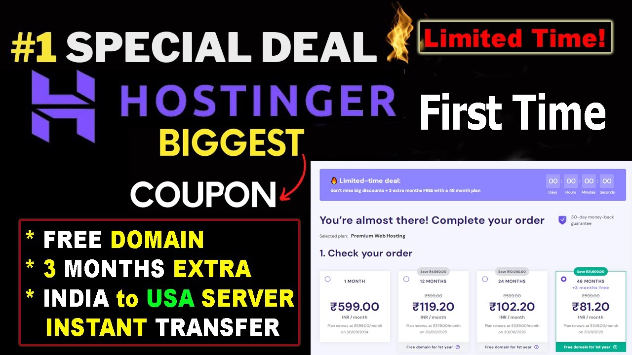 Hostinger Coupon Code 2026 | Hostinger promo code 2026