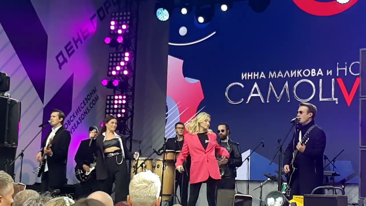 Новые самоцветы 