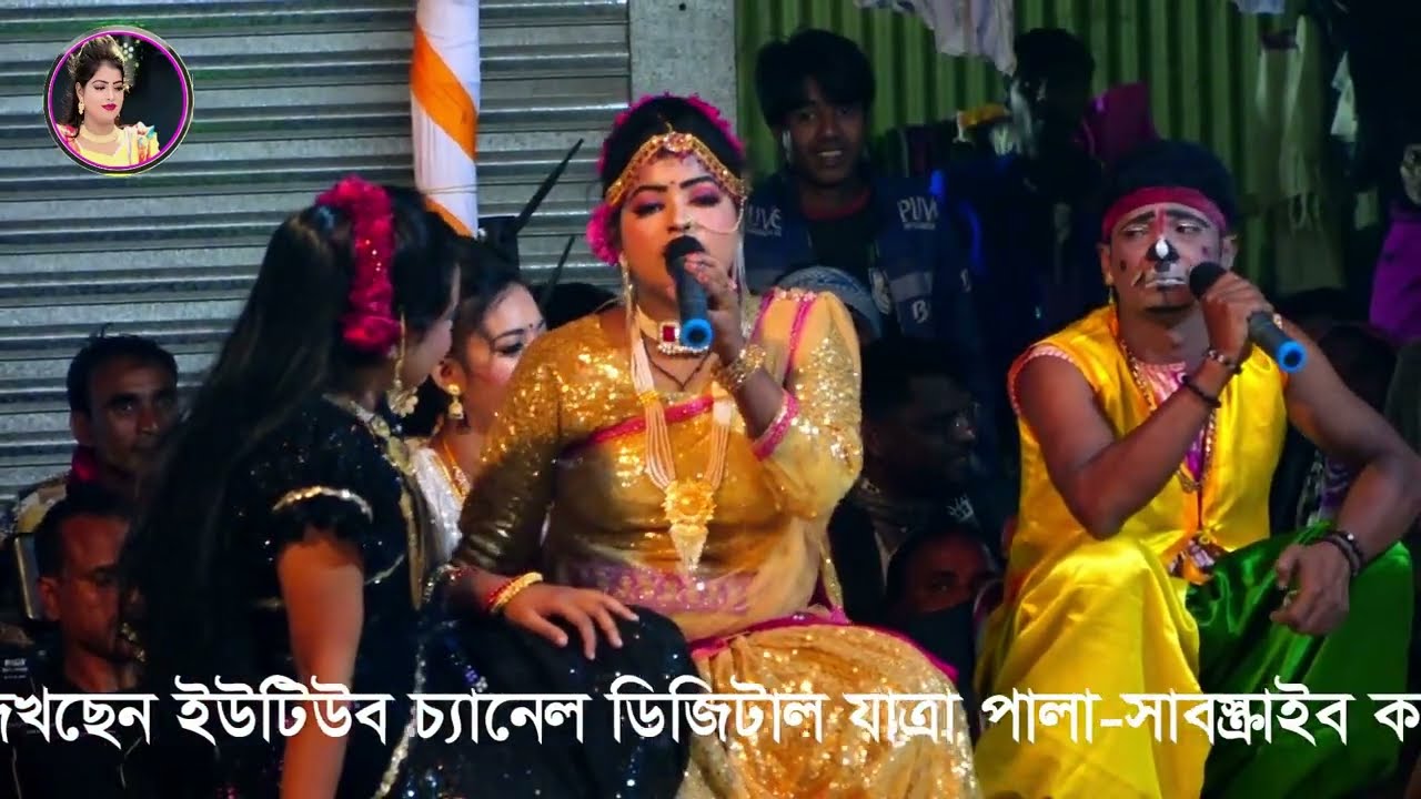 মিষ্টি নায়িকা লতার আবেগঘন গান | ঝন্টুর হাসির তুফান | বানিয়ার পুকুরে ভাই*রাল দৃশ্য