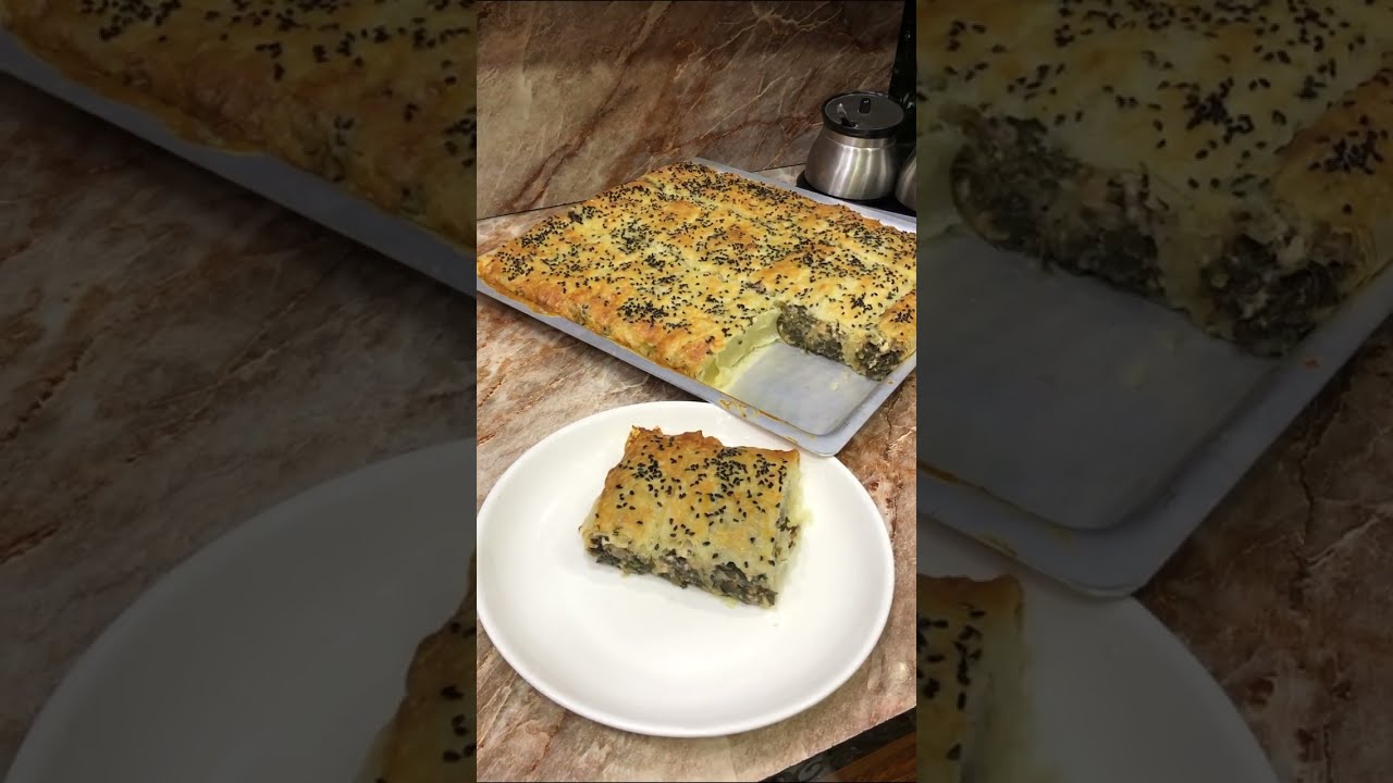 جلاش بالسبانخ 🥬🥬طريقة عمل بوريك بالسبانخ على الطريقة التركية 👨‍🍳👨‍🍳من مطبخ رانيا النجار