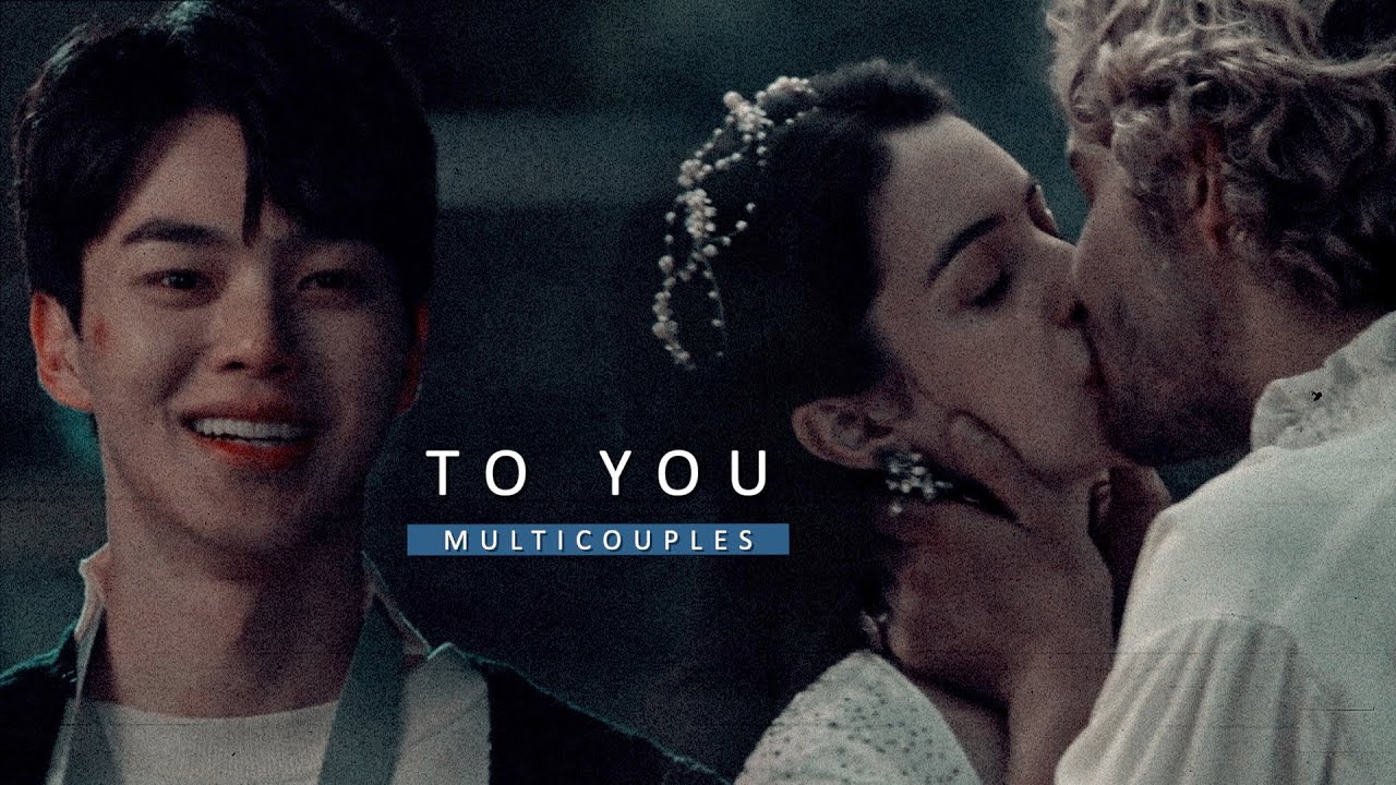multicouples | 2U [HBD ANA!]