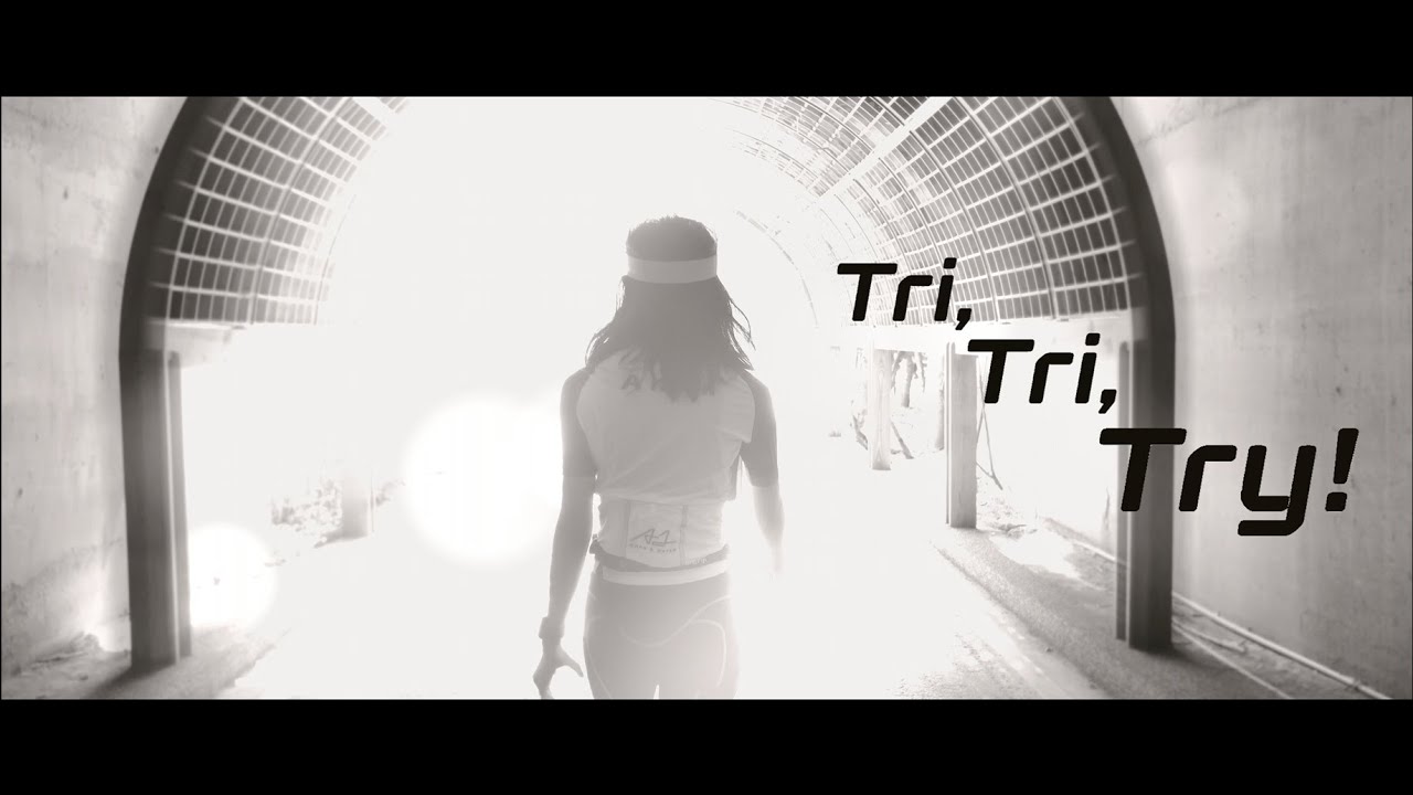Анна Ли &laquo;Tri, Tri, Try&raquo; &mdash; Музыкальное видео &mdash; Анна Ли