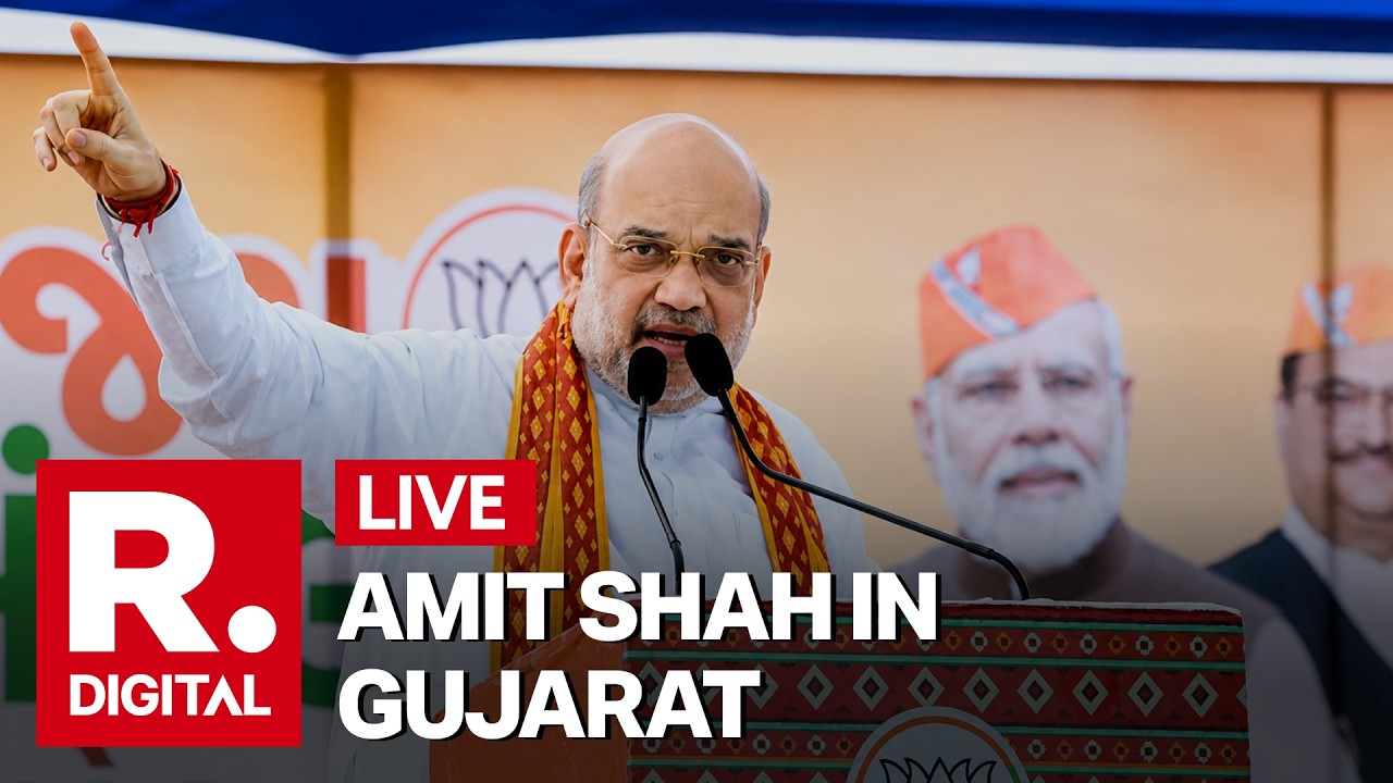 LIVE: HM Amit Shah Inaugurates Newly Constructed 'Het-Ni-Haveli Pond' In Amreli, Gujarat