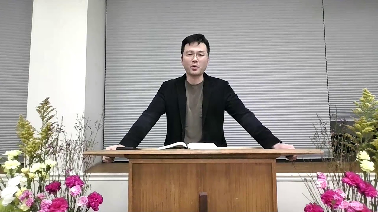[2/24/26, 마태복음 17:1-13] 안디옥 열방교회 새벽, 고대은 목사