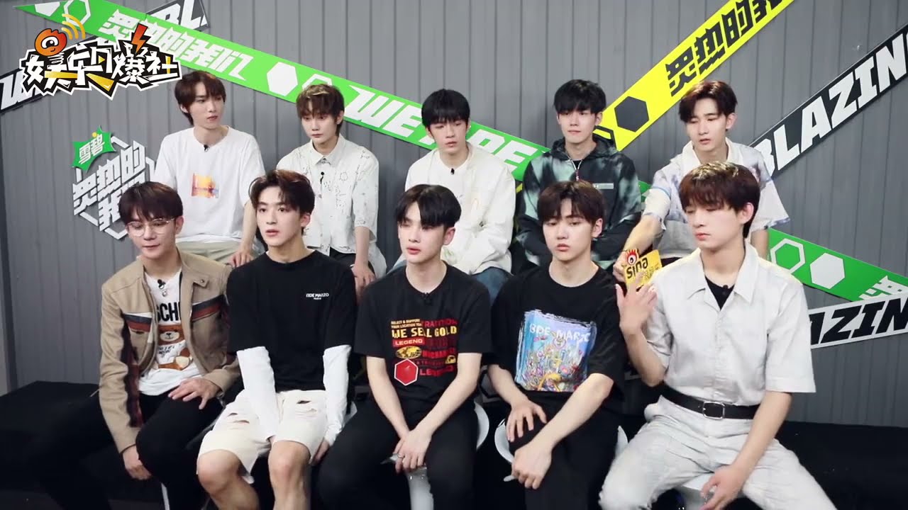 [ENG CC] R1SE x  娱乐日爆社 Interview 200603