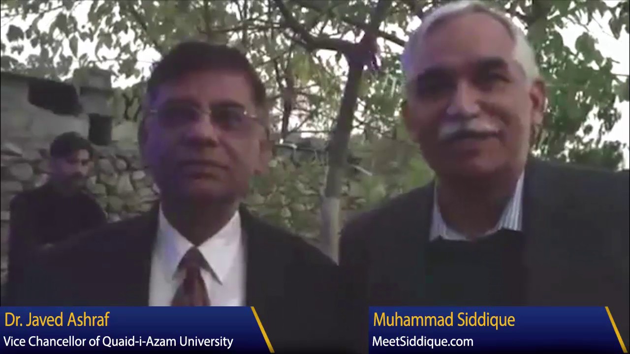 QUA VC  Dr. Javed Ashraf Appeal to Qaudian Alumni for $5 Million