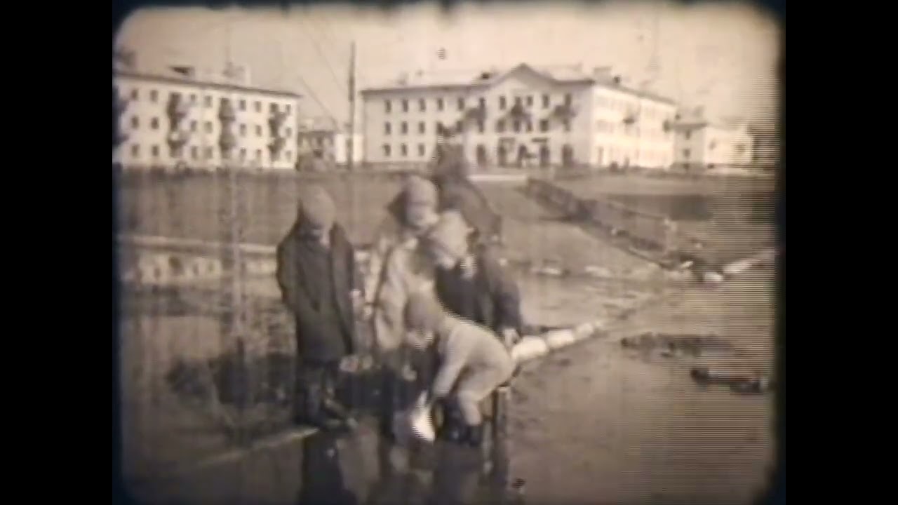 Дербышки 1966-1967г
