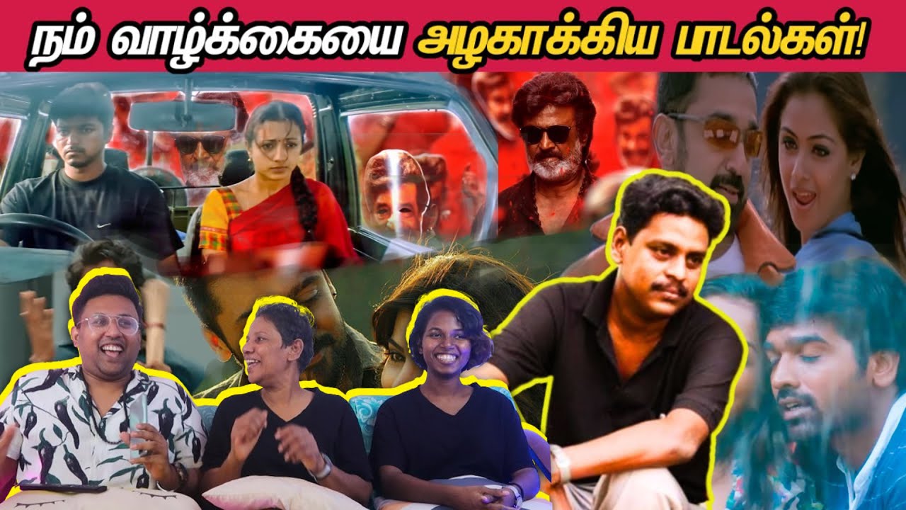 Kabilan The Underrated Legend | இதெல்லாம் கபிலன் பாடல்களா! | Ramstk Family@CinemaTicketTamil