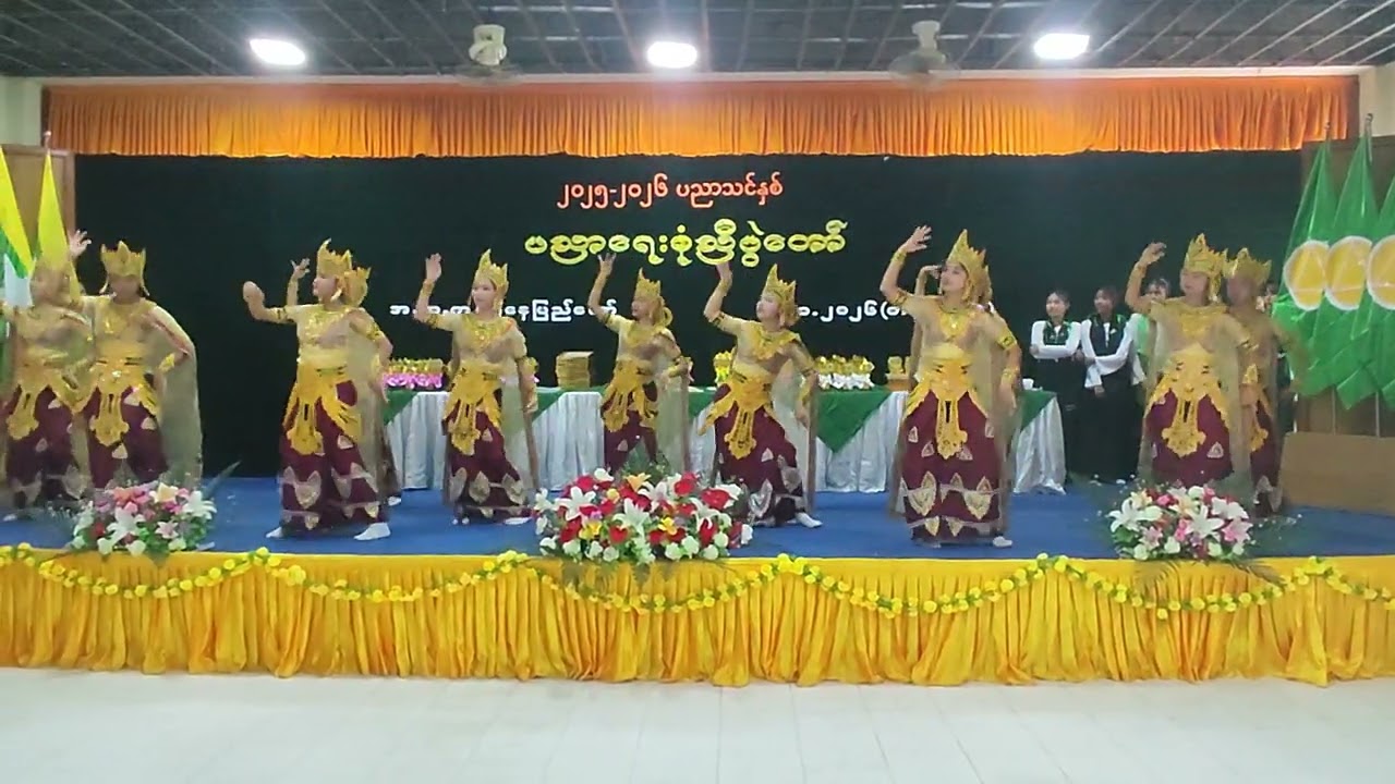 ရှေးဟောင်းအမွေမဟာပုဂံမြေ အက၊အထက၉နေပြည်တော်