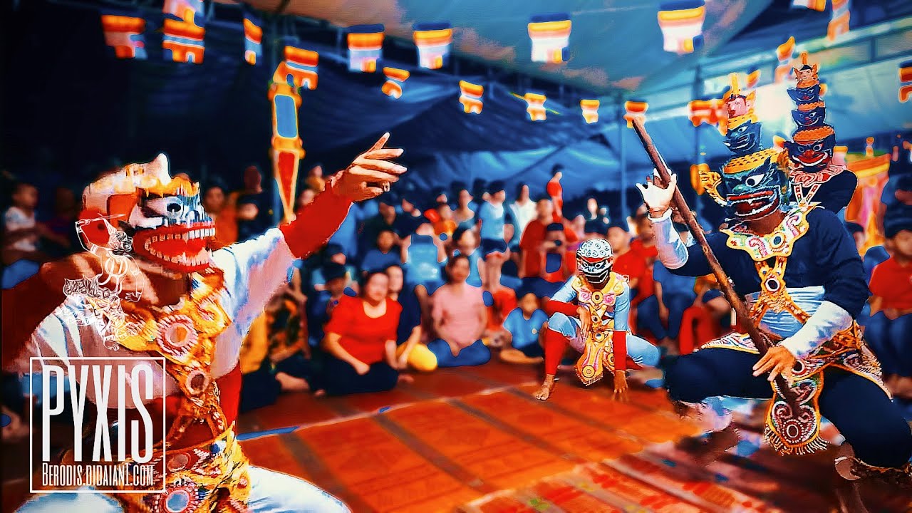 របាំយក្សរាំ - Yak Rom