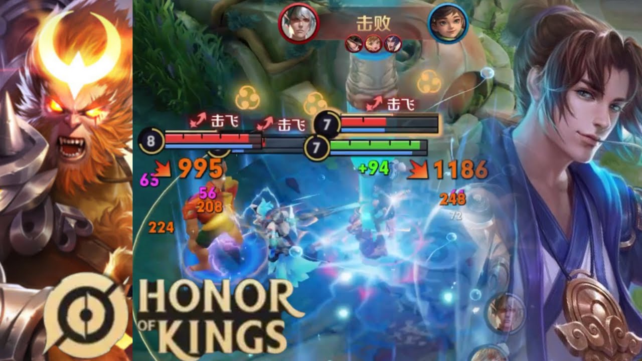 Honor of Kings（Sun wu kong）