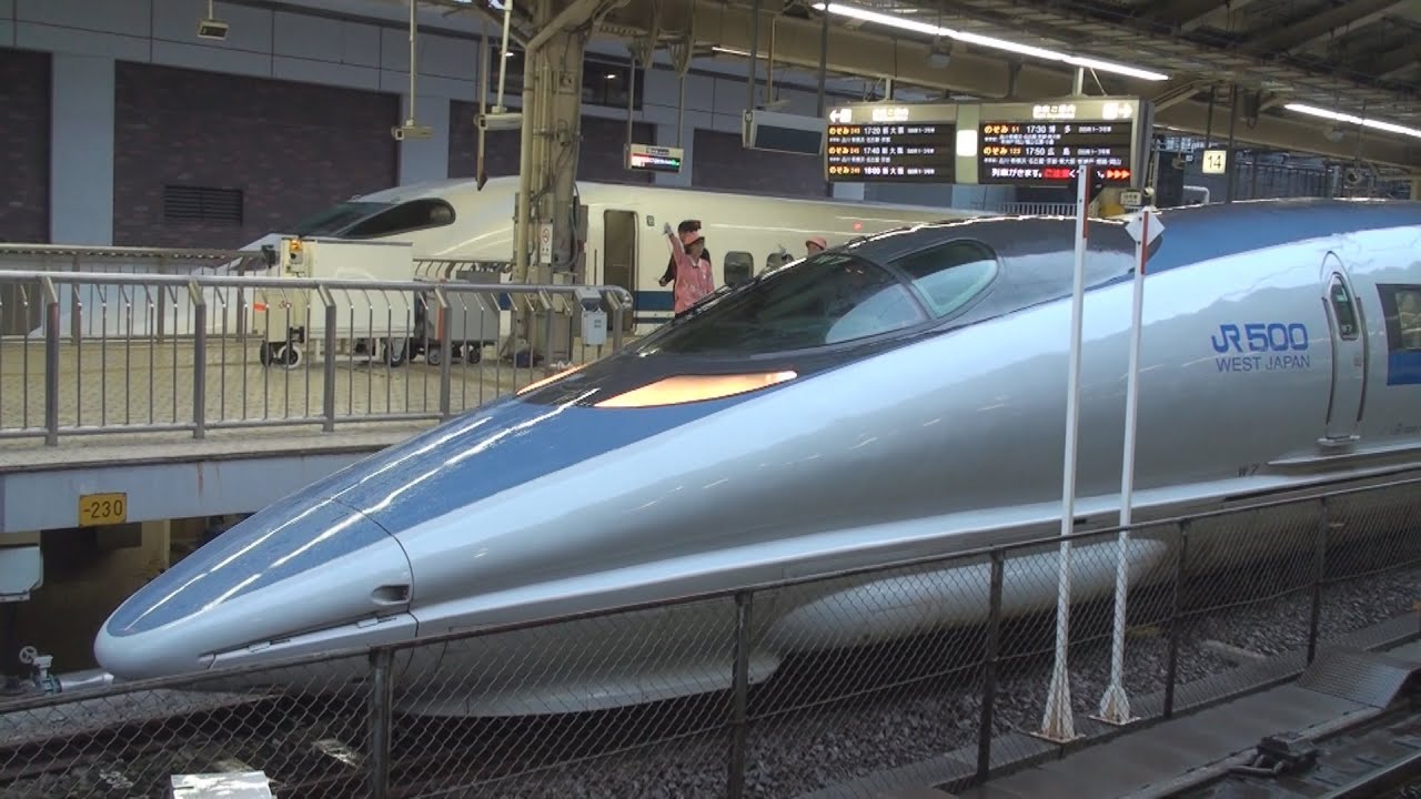 ５００系が東京駅に来ていた頃に撮影した新幹線