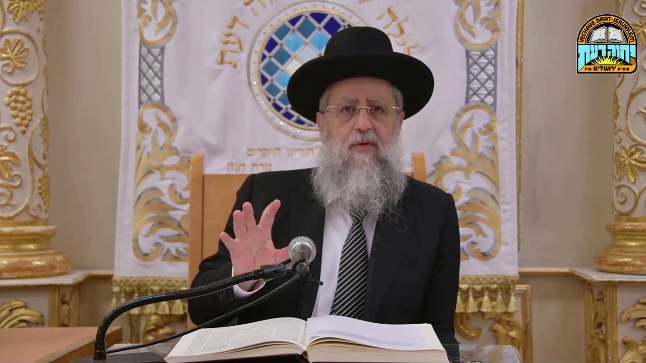הרב דוד יוסף - היתר העבודה ליהודים בחברת החשמל בשבת ודעת מרן זצ“ל בזה