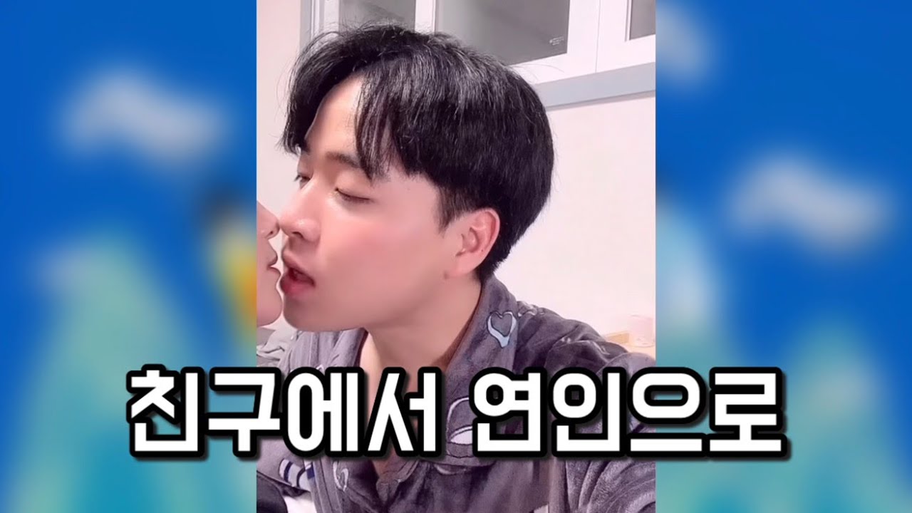 우리 이야기 들어볼래? (미공개 영상 포함)