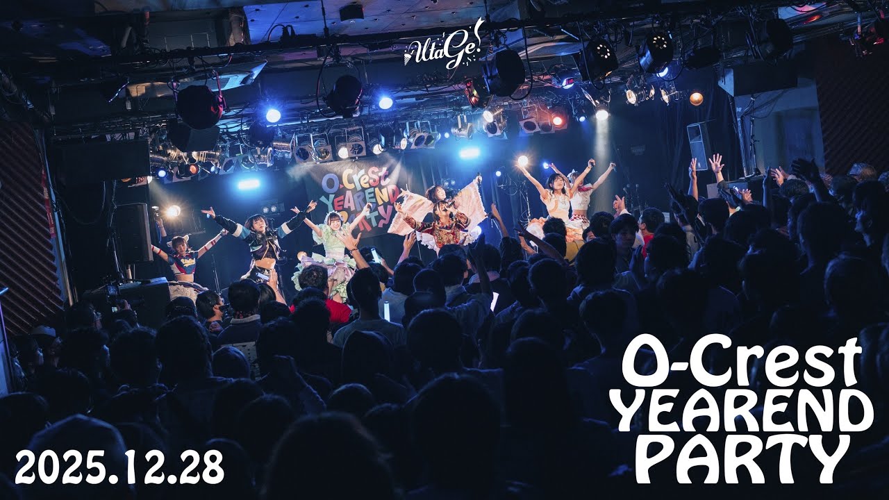 【LIVEMOVIE】2025.12.28 O-Crest 2025 YearEndParty @Spotify O-Crest 